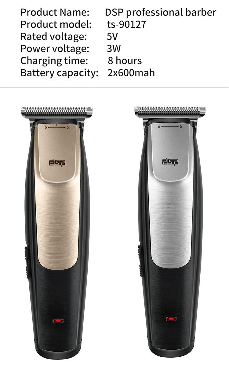 dsp丹松电动理发器跨境 新款电推充电式复古光头剪发油头电推剪