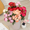 new pattern 10 Large head Tea Rose Artificial Flower Artificial flower Silk flower Wedding celebration travel permit Background wall flower arrangement Home Furnishing a living room decorate new pattern 10 Large head Tea Rose Artificial Flower Artificial flower Silk flower Wedding celebration travel permit Background wall flower arrangement Home Furnishing a living room decorate
