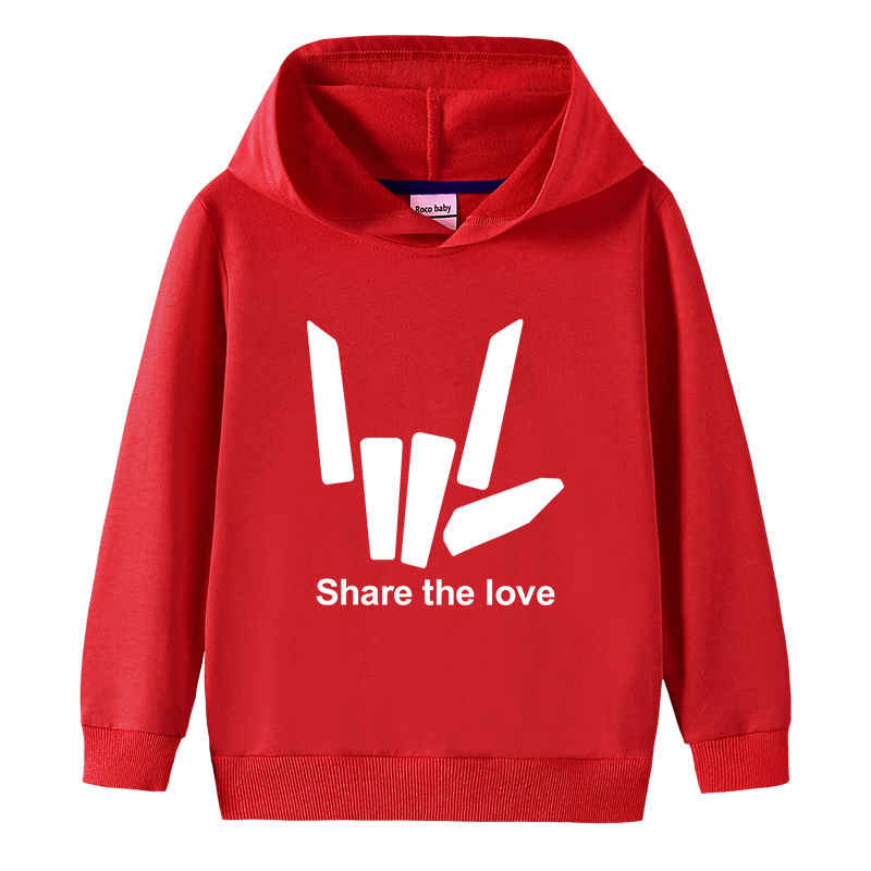 share the love秋季男女童连帽卫衣中小童宝宝套头上衣儿童卫衣潮