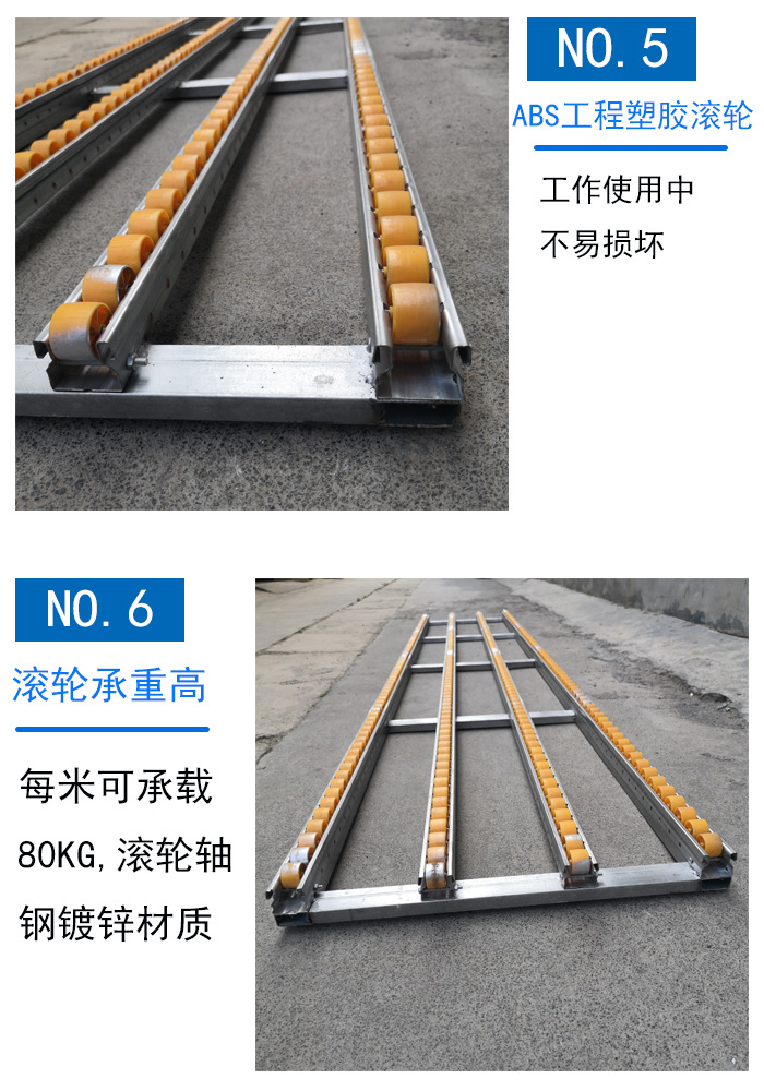 无动力卸货滑梯 桶装水纸箱卸车神器 可折叠可拼接滑道