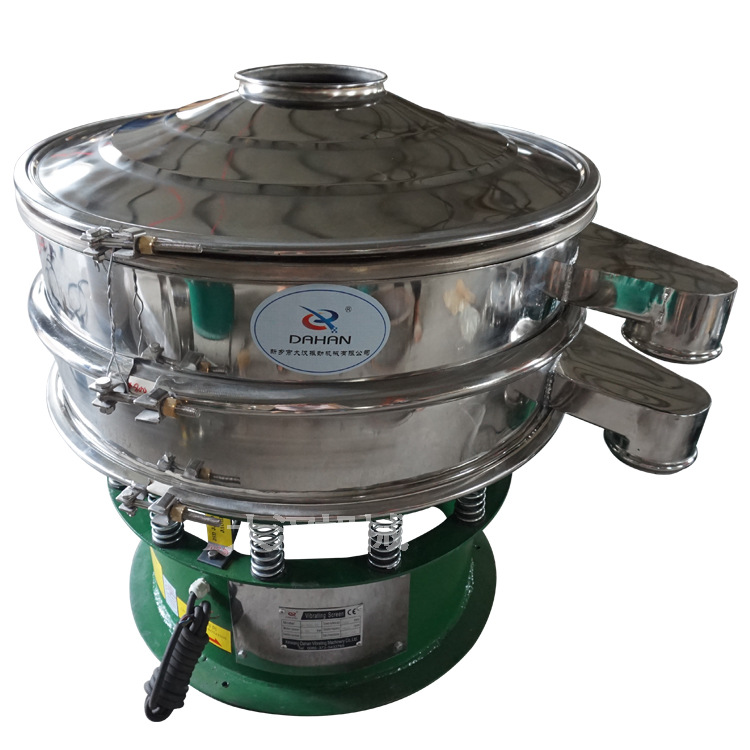 红枣粉振动筛红枣粉除杂振动筛不锈钢三次元振动筛机