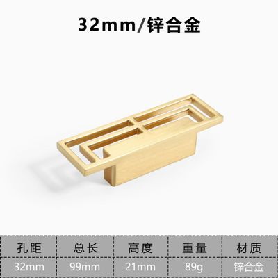 Modern Antique Copper Cabinet Wardrobe Handle Cabinet Door Drawer Door Handle Chinese Modern Simplicity Hardware Direct Handle