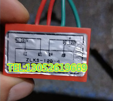 ZLKS-120-4  输入AC237V 输出DC120V 电机抱闸快速刹车整流器