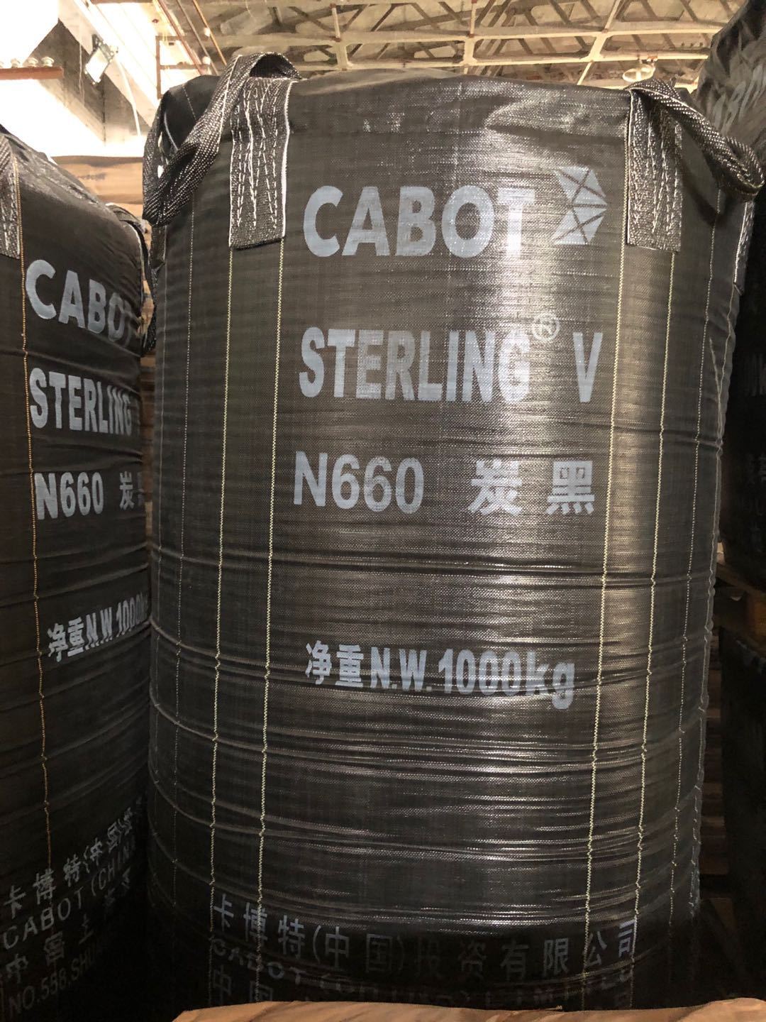 n660大包装 1000kg 炭黑