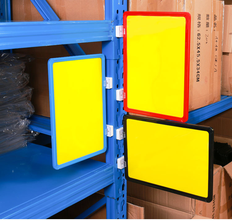 货架标识牌磁性仓库标示牌分区指示牌厂区库房引导分类标签物料牌