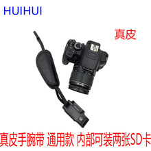 真皮相机手腕带适用佳能5D2/5D3/5D4尼康D750/D5600/D7500相机带