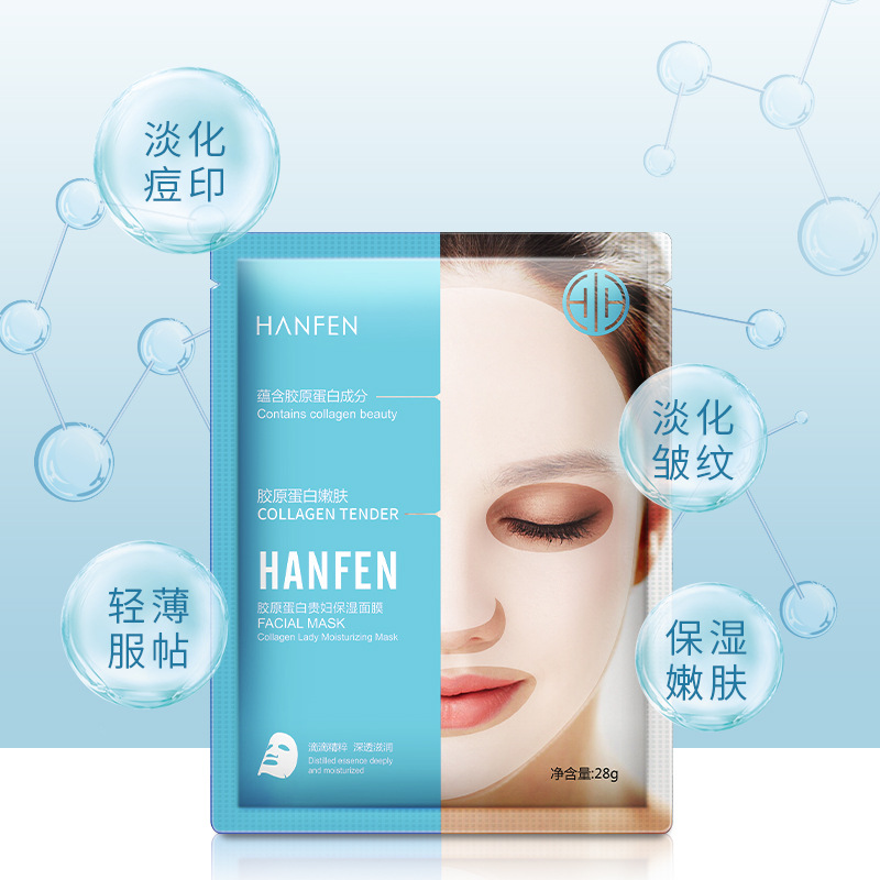 Han Fen Collagen Lady Moisturizing Mask Moisture Replenishment Oil Controlling and Pore Refining Moisturizing Mask Factory Wholesale