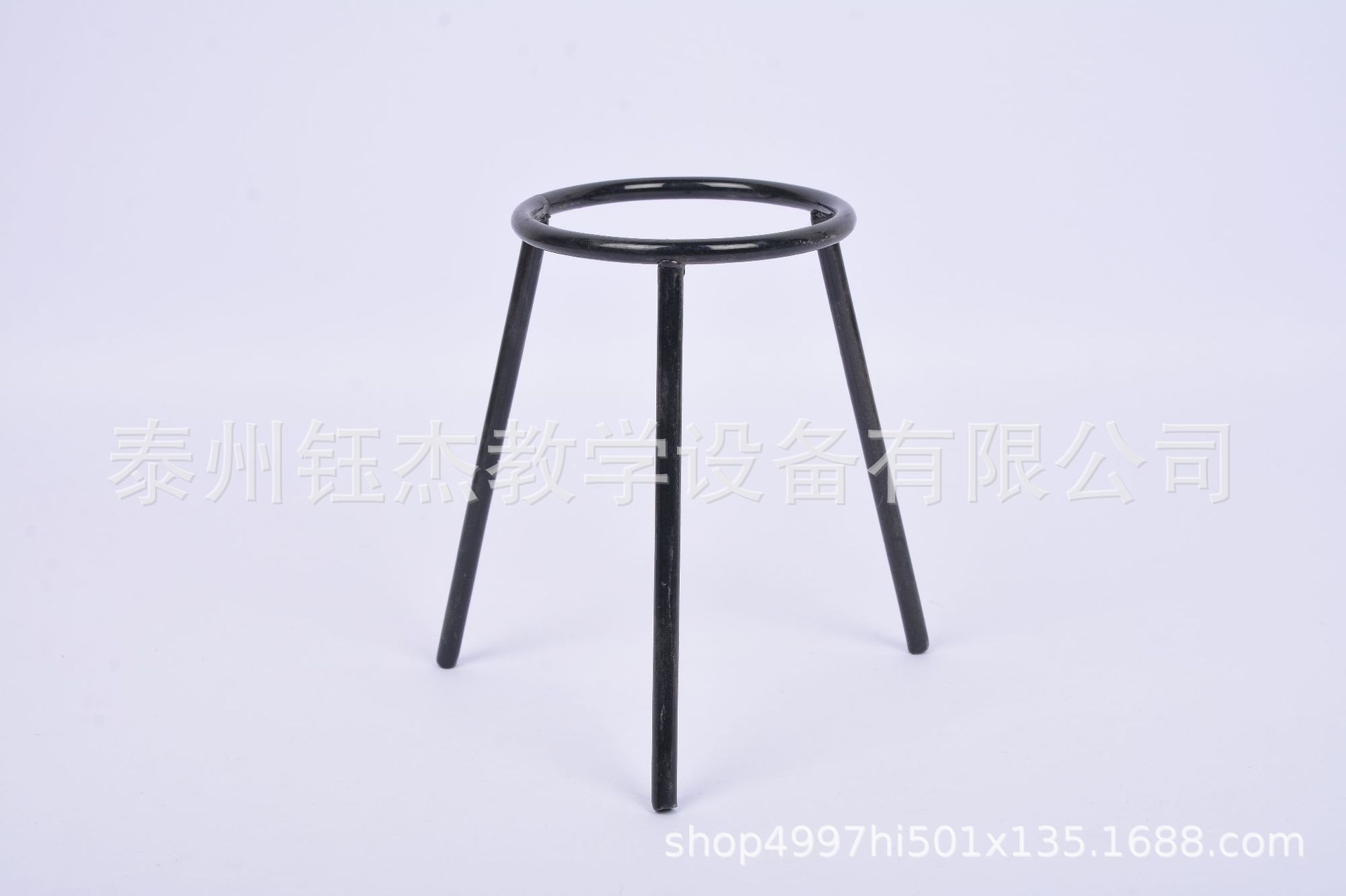 三角架 实验用支架 化学加热用 三脚架 实验器材 教学仪器