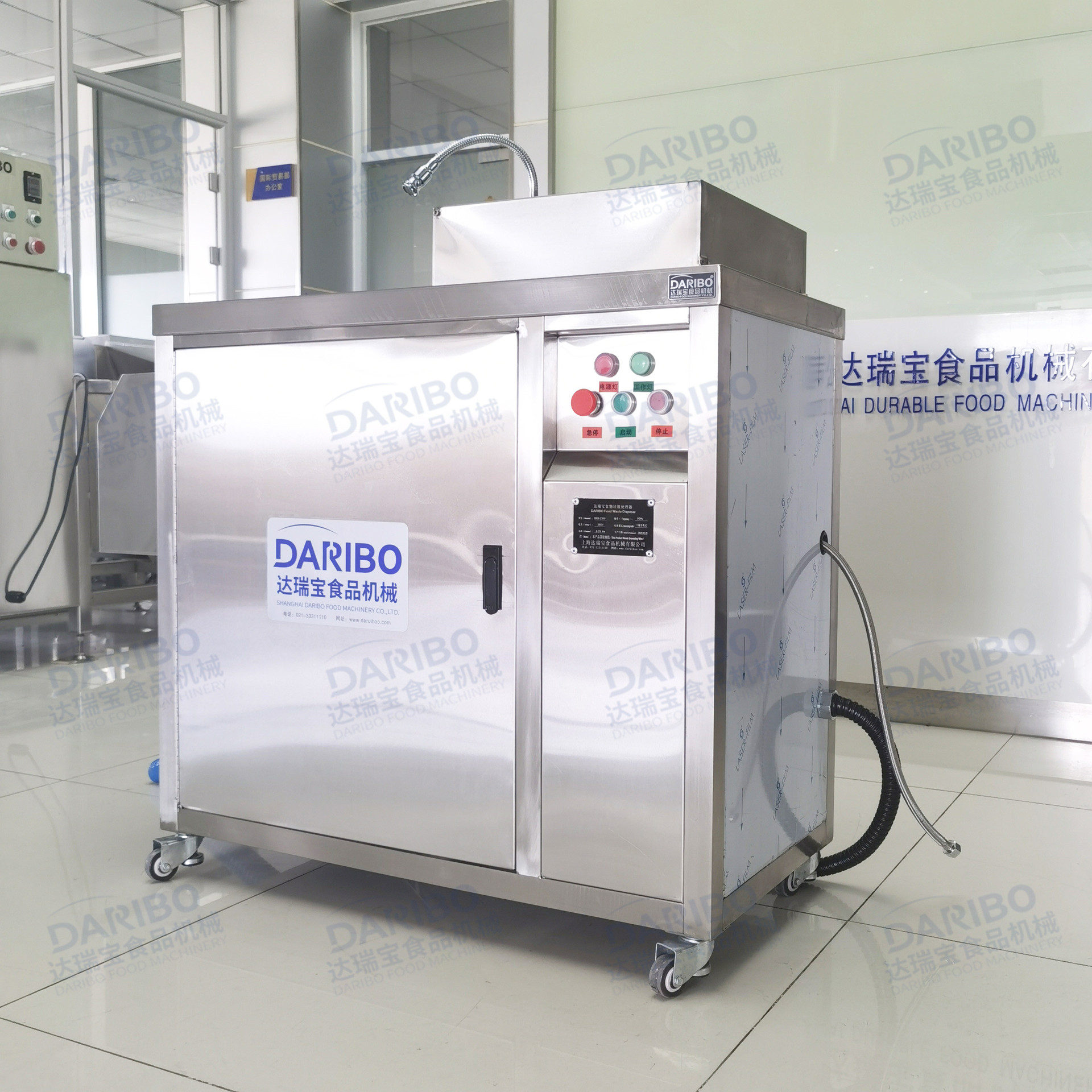 l厨余垃圾处理器 自动餐厨垃圾粉碎脱水一体机 菜肉菜尾粉碎机