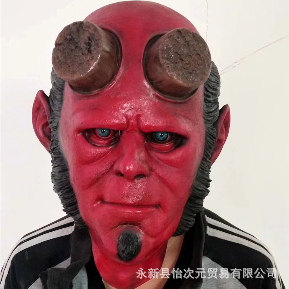 地狱男爵新款乳胶面具 惊悚电影万圣节鬼屋装扮道具 恐怖密室逃脱