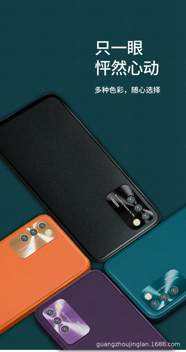 华为荣耀x10手机壳 素皮贴皮五金镜头全包荣耀x10保护套简约商务