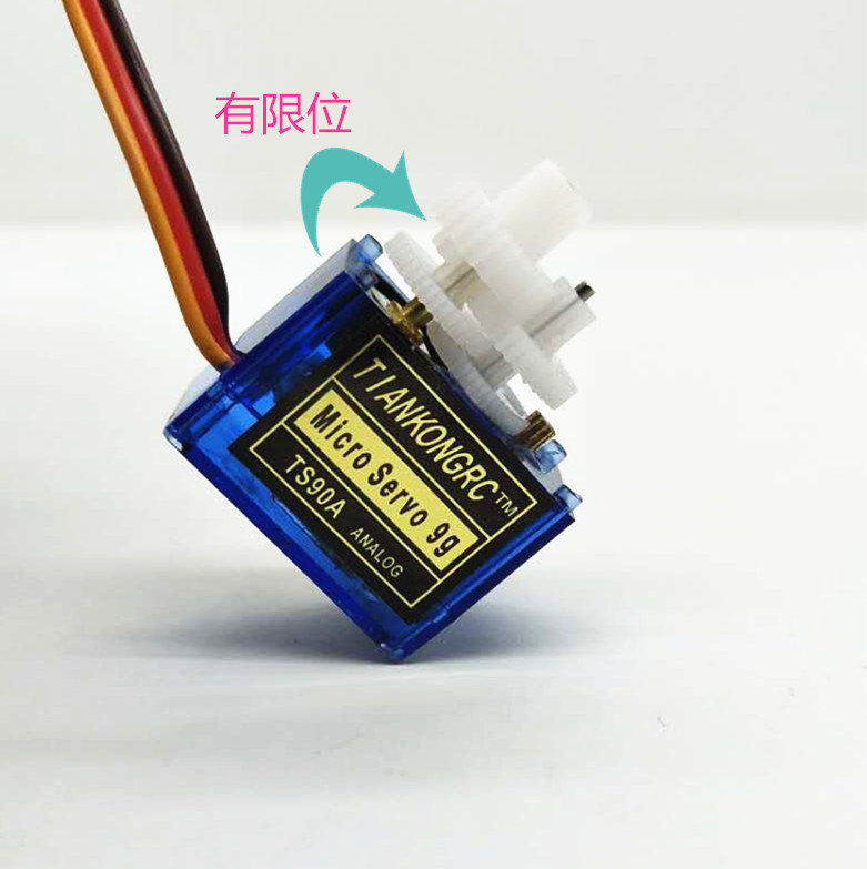 sg90舵机ts90m 9g金属齿轮180度 360度机器人云台su27kt机 代替款