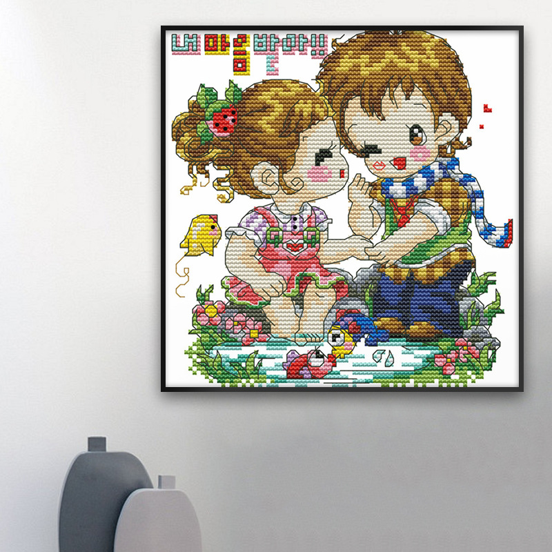 欢乐99十字绣卡通浪漫小情侣卧室小幅自绣刺绣挂画材料包一件代发