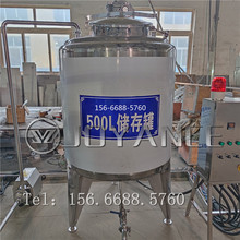 青海酸奶生产线 酸奶加工生产线 巴氏奶设备 杀菌发酵罐厂家供应