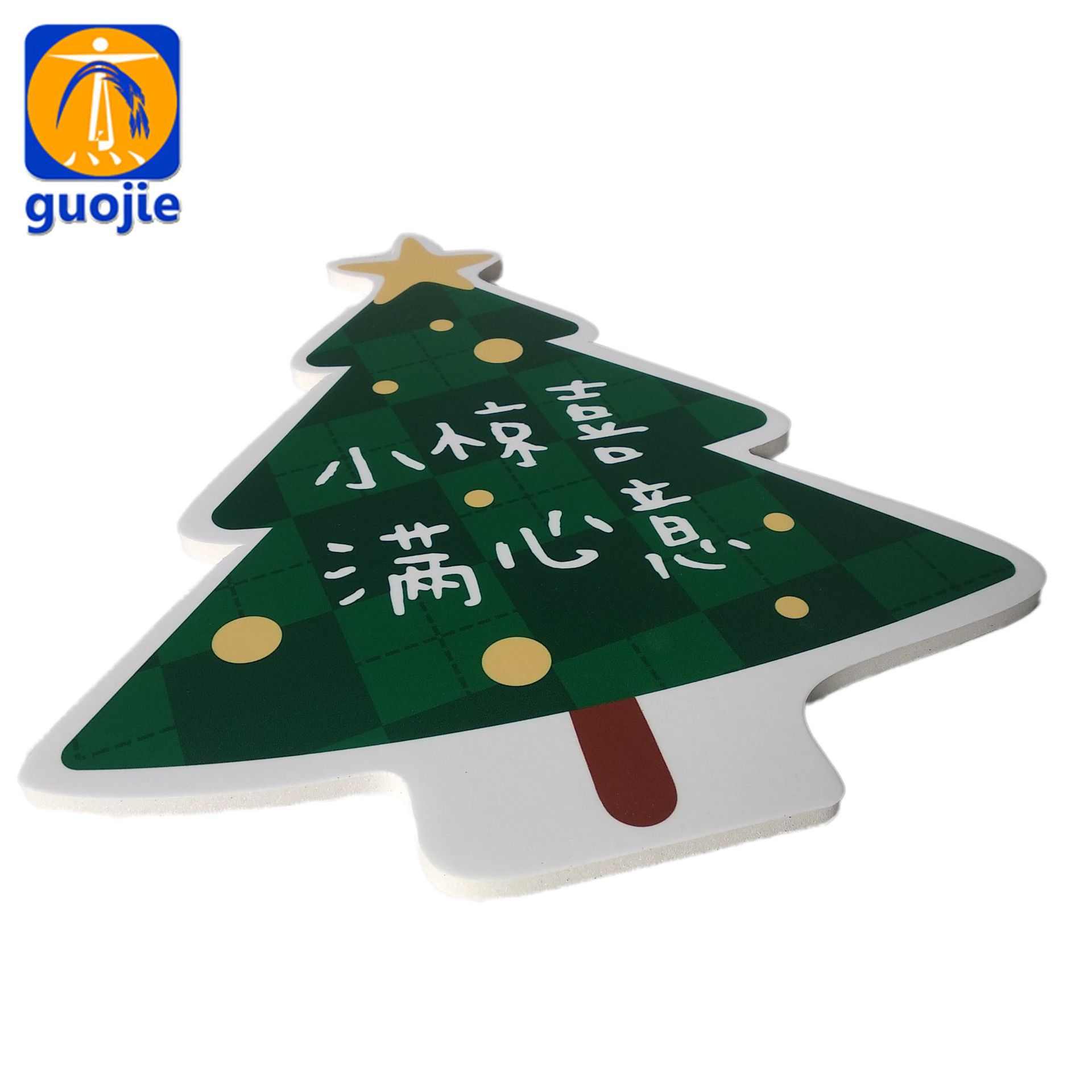 定制雪弗板kt板圣诞节卡通造型雕刻桌面立牌圣诞节气氛装饰道具