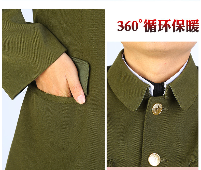 批发87校官马裤呢冬常服老式毛料军装老兵服老年毛呢中山服套装