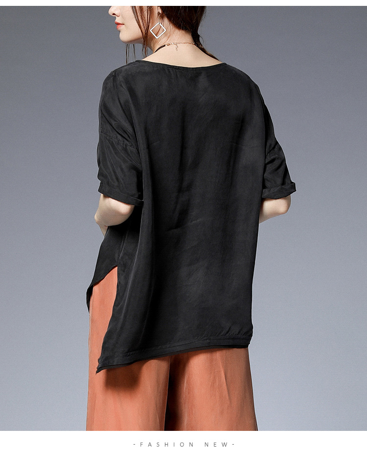 重磅铜氨丝t恤女短袖大码女装2020夏装新款胖mm宽松百搭上衣7386