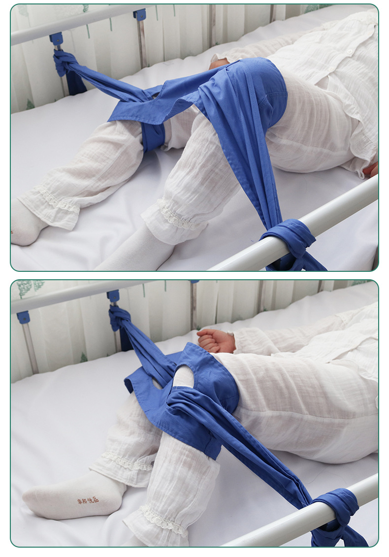卧床躁动老人病人膝部约束带腿部膝盖下肢束缚带防坠床安全固定绳