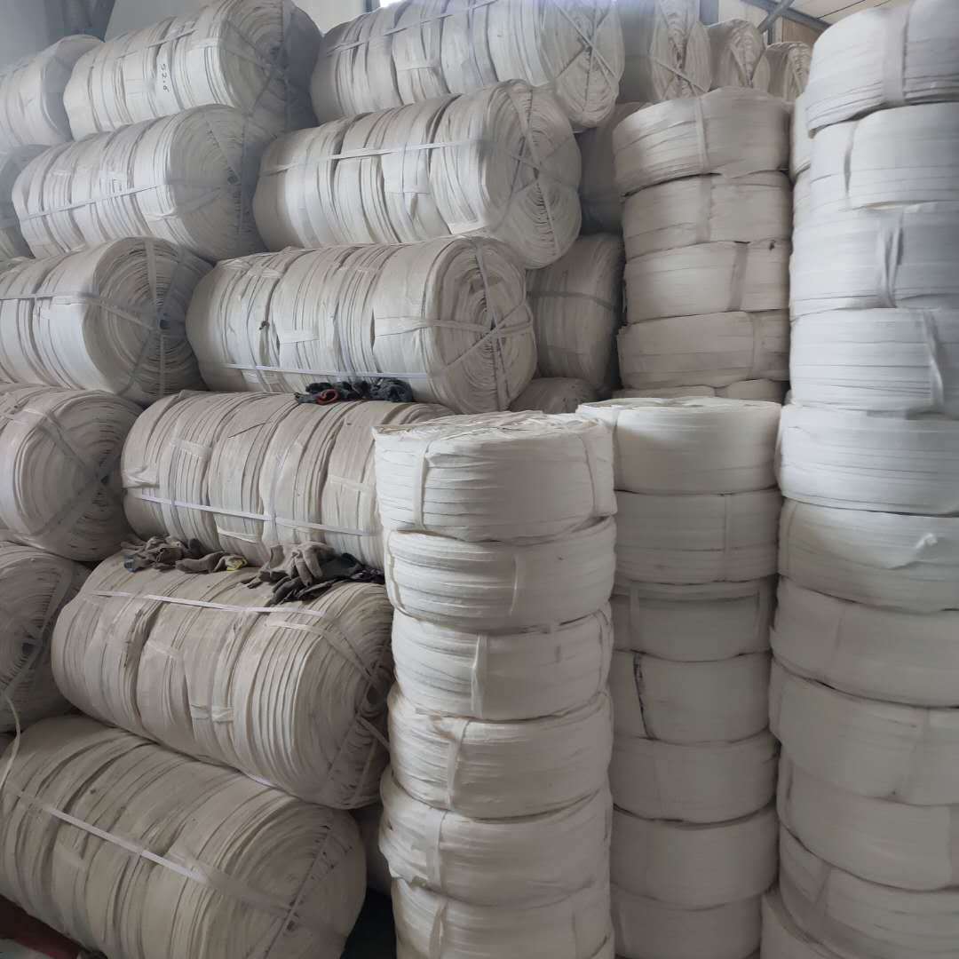 捆树根纯白色无纺布条园林大树土球缠绕绳砂锅捆扎无纺布条