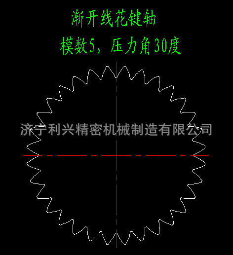 低径定心矩形花键轴外径定心渐开线花键轴6齿花键轴多齿花键轴