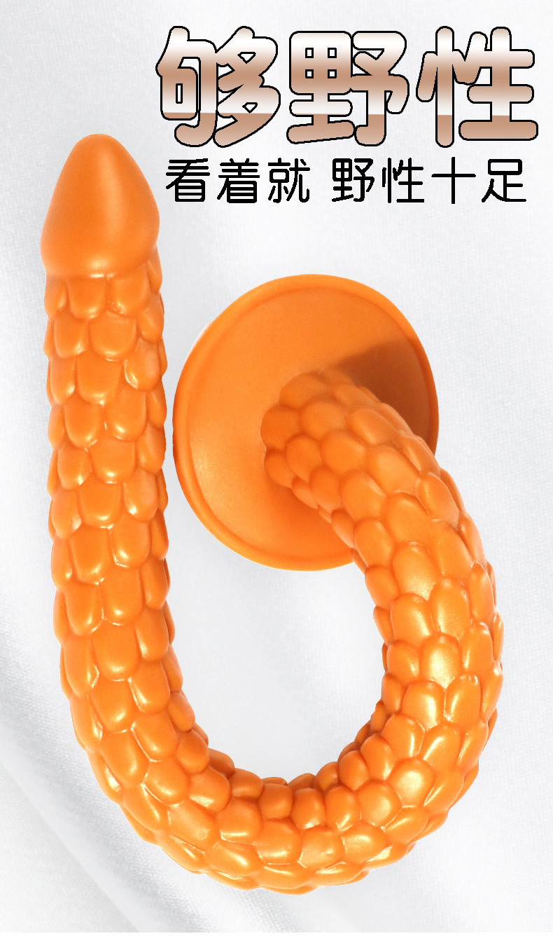 久爱后庭肛塞棒男女性用品扩肛器阳具菊花自慰器成人情趣用品肛塞采购