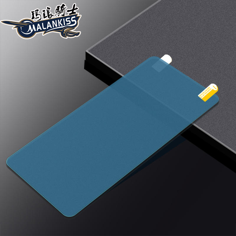 手机保护膜今天报价走势分析-iqooz1xz3屏手机钢化膜-阿里巴巴