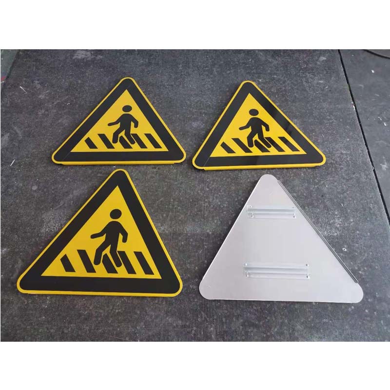 交通标识牌人行道警示三角标牌反光标识道路指示牌加 工定 制