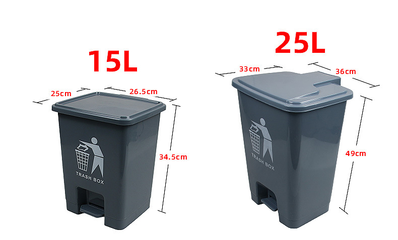 工厂直营15l25l30l50l脚踏式生活垃圾桶家用办公室分类塑料垃圾桶