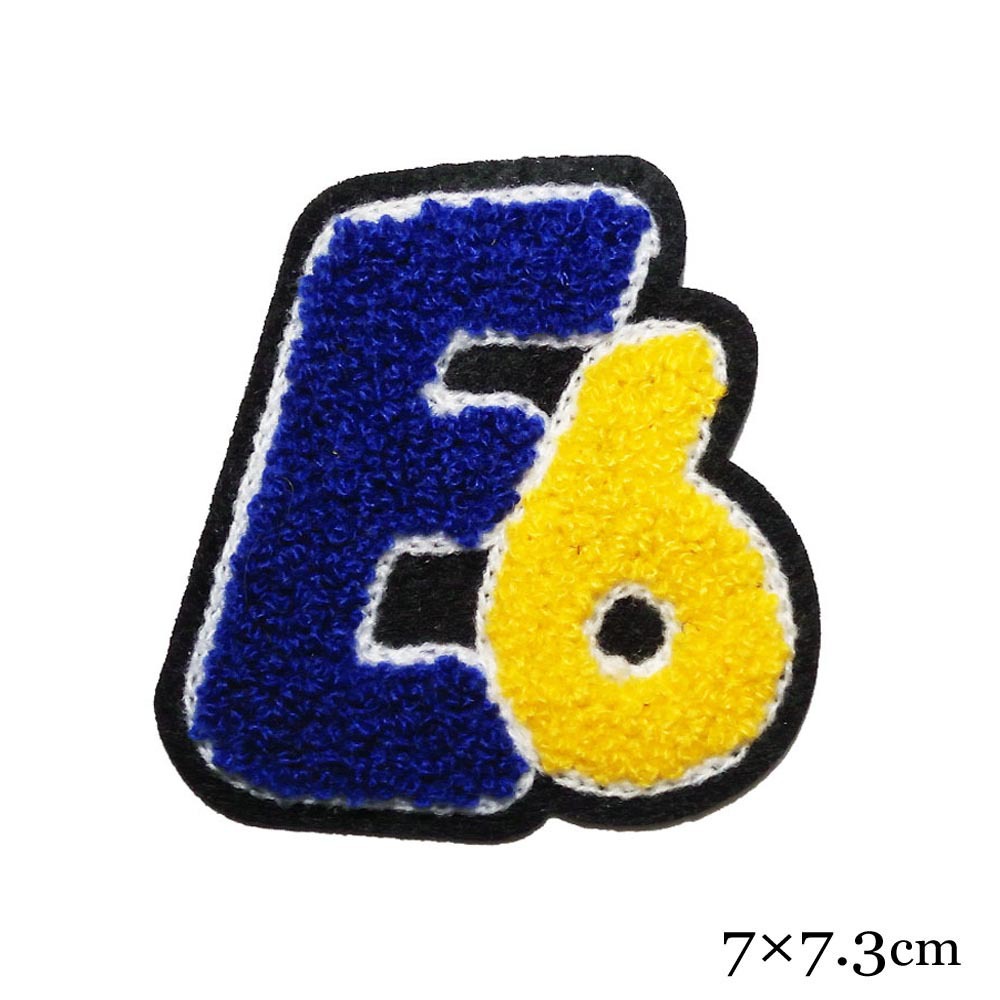 强大刺绣厂家直销 蓝黄双色e6英文数字毛绒毛巾绣花布贴 专业定制
