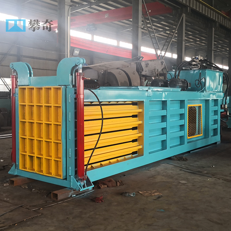 攀奇廢紙打包機