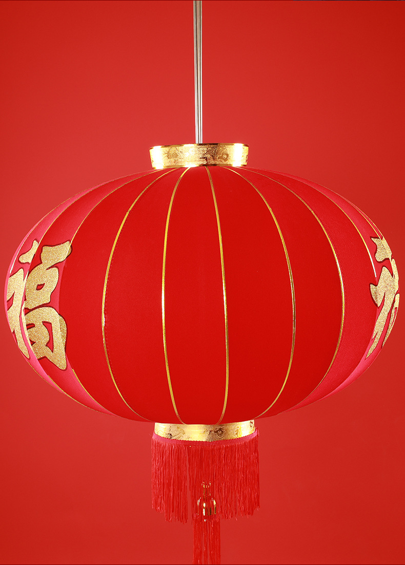 2021春节大红灯笼挂饰新年装饰家用品阳台植绒过年户外大门口宫灯_玺