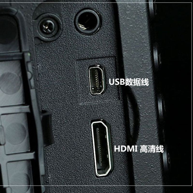 数据线适用尼康d7200 d3300 d5500 d5300 d5200 d7100单反相机