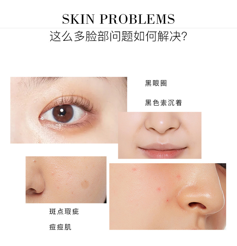 彩妆唇骑士三色遮瑕膏遮盖脸部痘印痘痘斑点雀斑黑眼圈粉底遮瑕盘