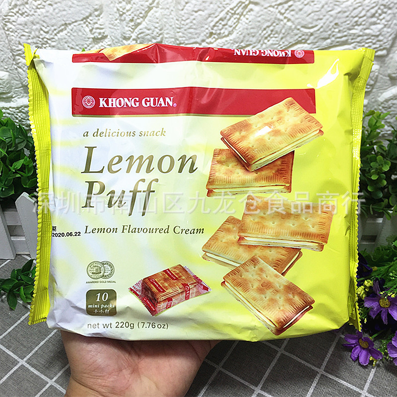 批发 新加坡khongguan康元柠檬味卜夹心饼干休闲零食220g一箱12包