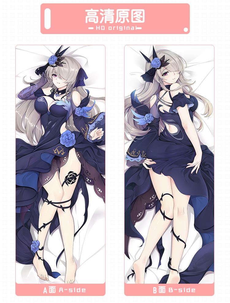 动漫周边抱枕原创崩坏学园-丽塔·洛丝薇瑟 礼服双面等身抱枕批发