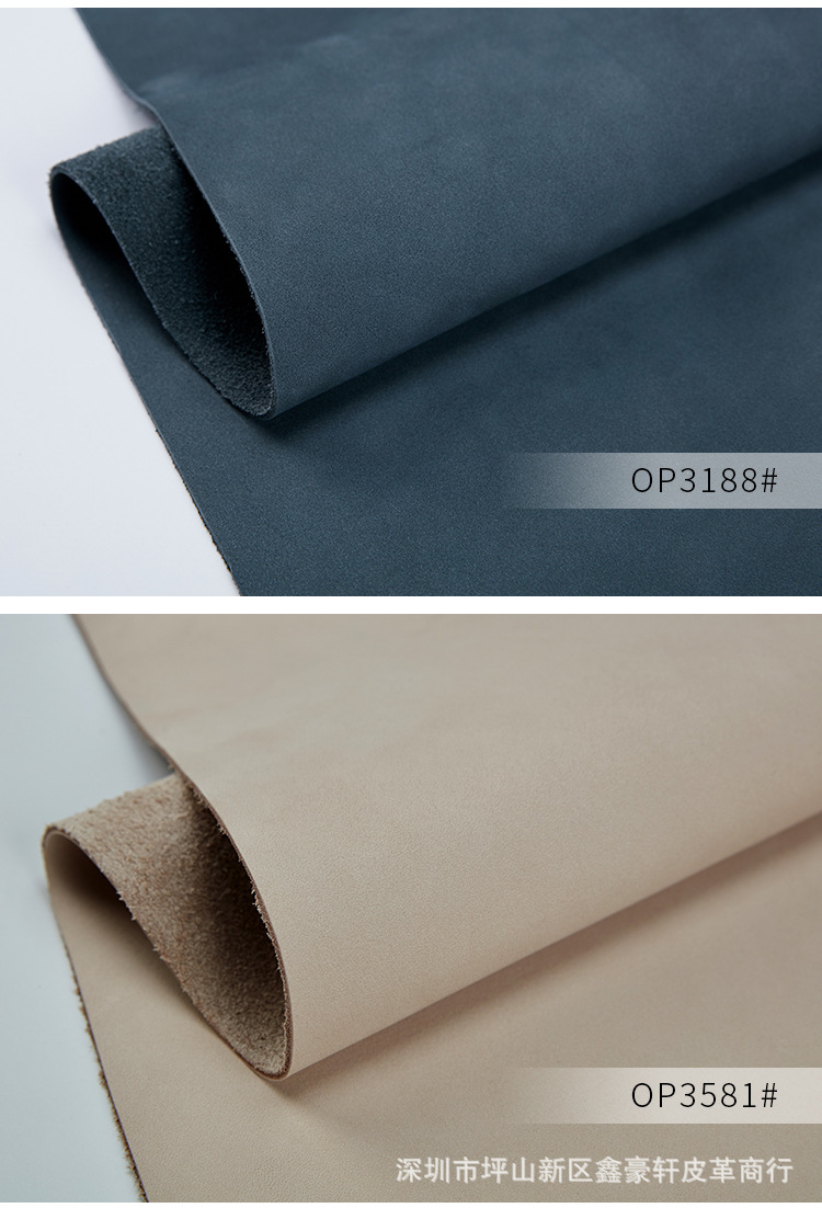 真皮皮料磨砂皮头层反绒皮黄牛皮意式轻奢极简沙发软床整张牛皮