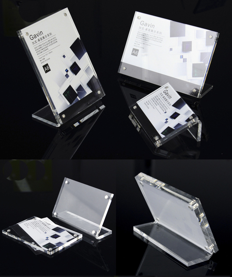 订制个性化透明亚克力双面磁铁名片资料夹亚克力双层磁铁文件夹系