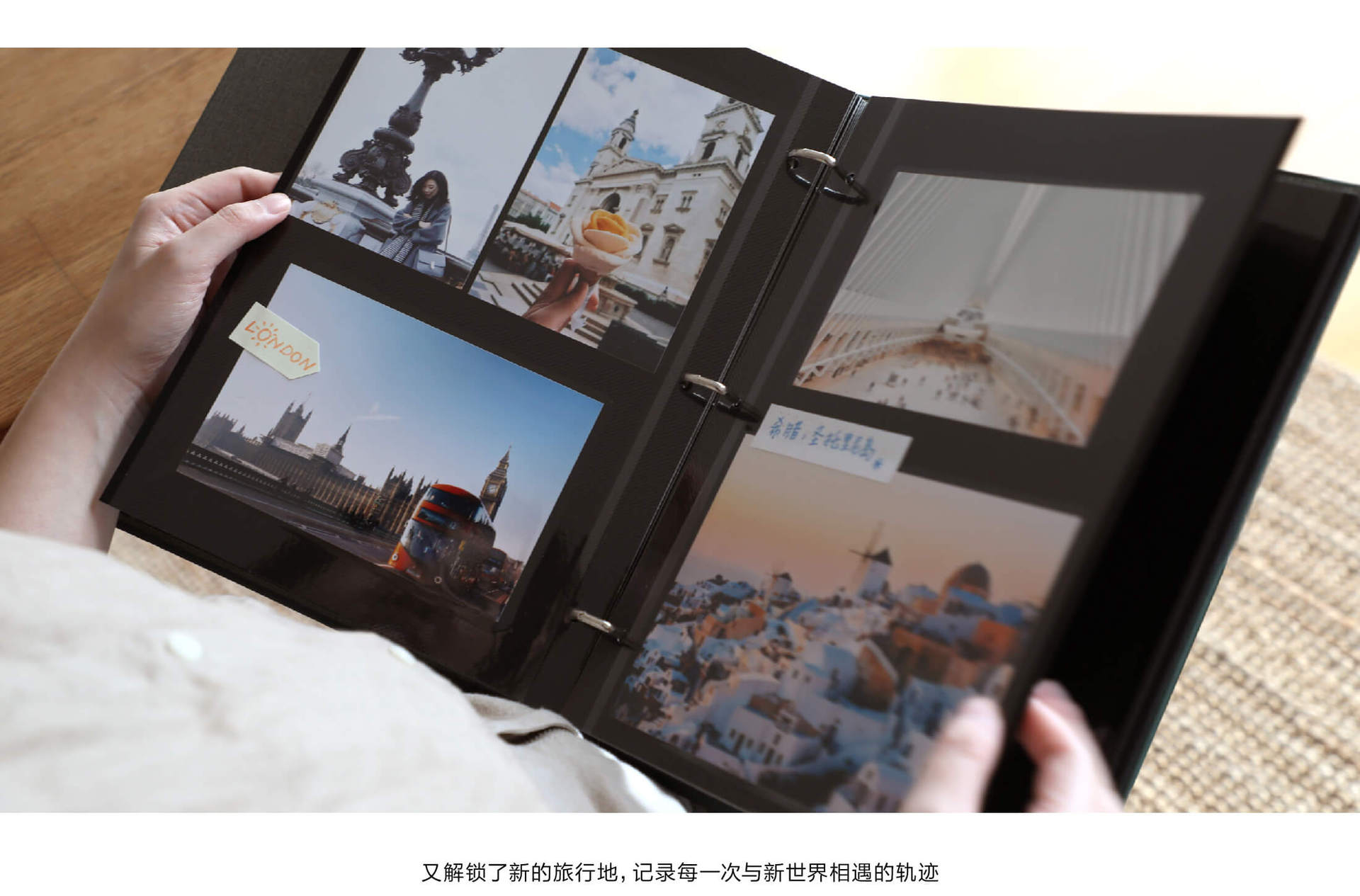 豆瓣自粘贴式相册相簿影集照片写真收集珍藏礼品