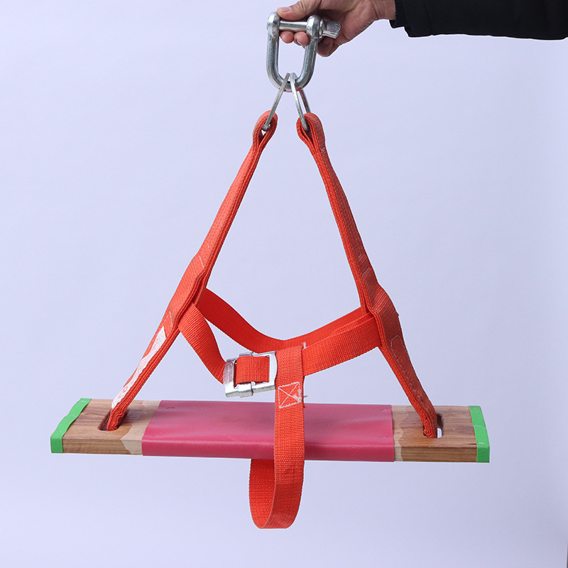 安全座板 高空作业外墙清洗空调安装防护防坠落加厚榆木安全吊板