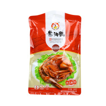 温州特产 初旭酱油鸭 麻油鸭 450g 真空包装开袋即食 美味