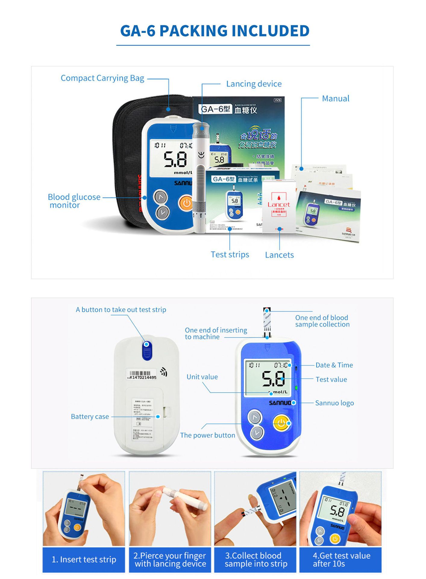 三诺ga-6血糖测试仪 测血糖50片试纸条出口外贸sinocare ga-6英文