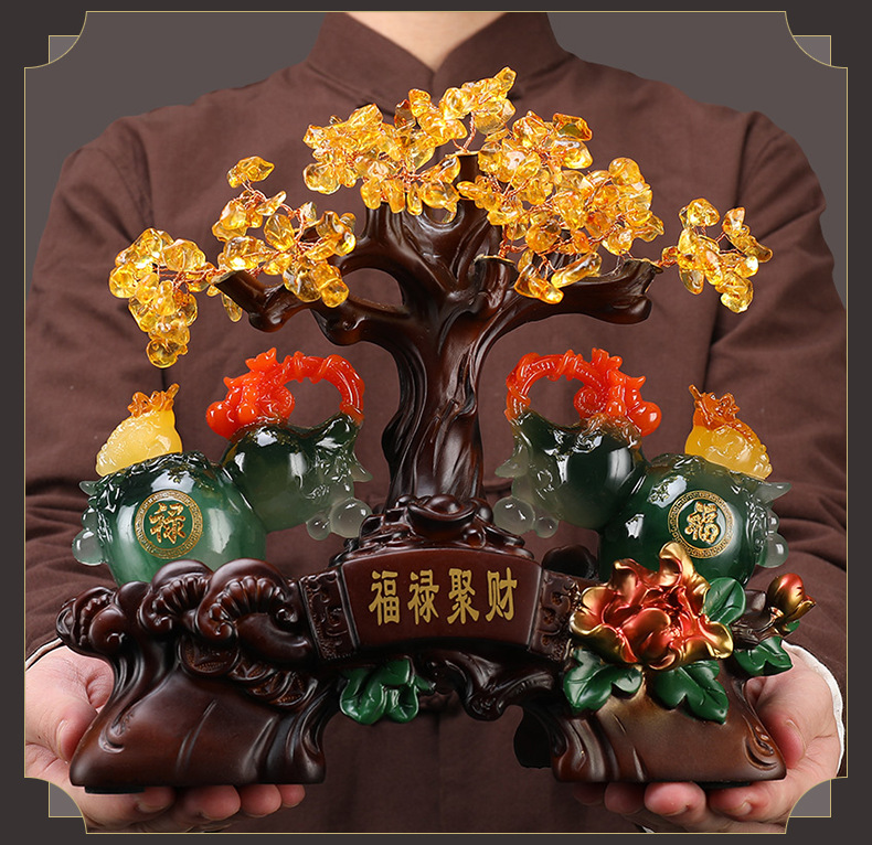 黄水晶摇钱树招财摆件风水葫芦发财聚财小金蟾商店铺开业开张礼品