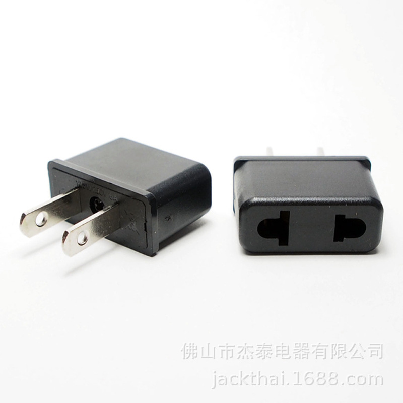 美标打孔转换插头 欧规转美规转换器 TRAVEL ADAPTER 欧式转日式