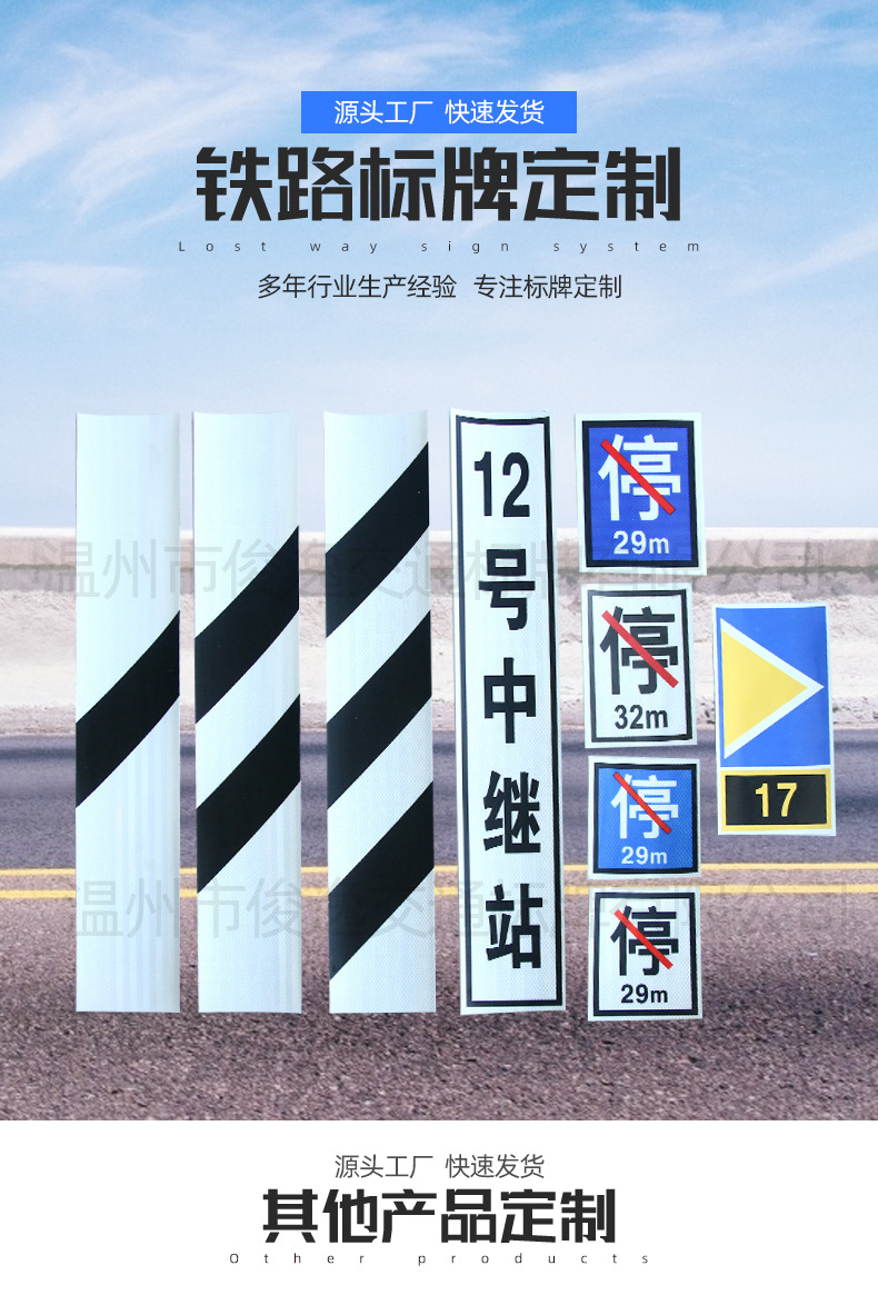 规格可定制颜色可定制加工方式可定制级别可定制边长可定制标志色可