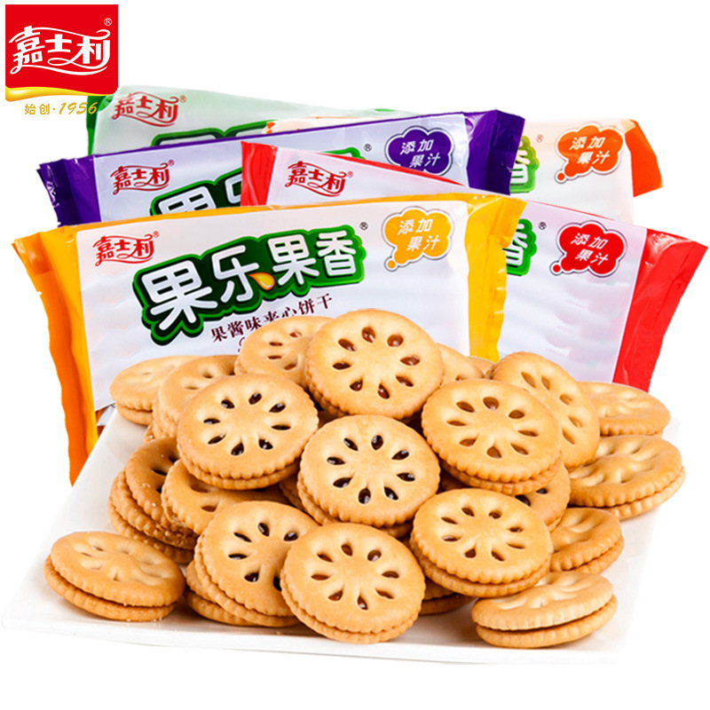 嘉士利果乐果香果酱夹心饼干443g小包装零食早餐休闲食品小吃批发