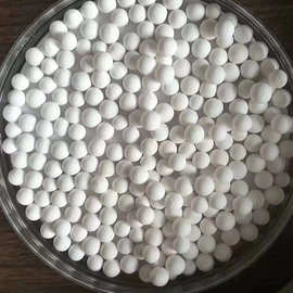 吸附式干燥机保养  氧化铝  分子筛