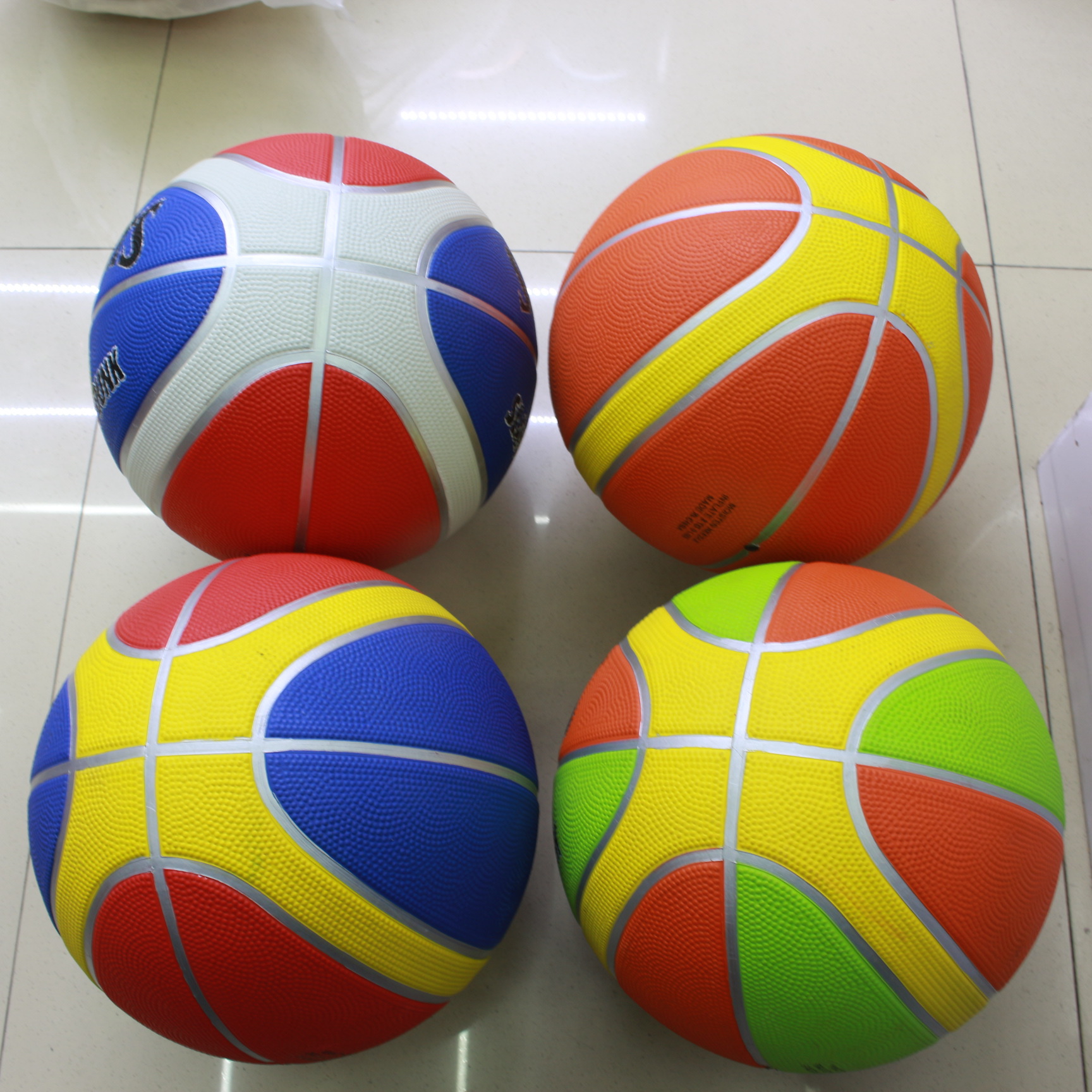 正品12片深沟彩色7号橡胶篮球可拍青少年7号成人篮球可来样定做