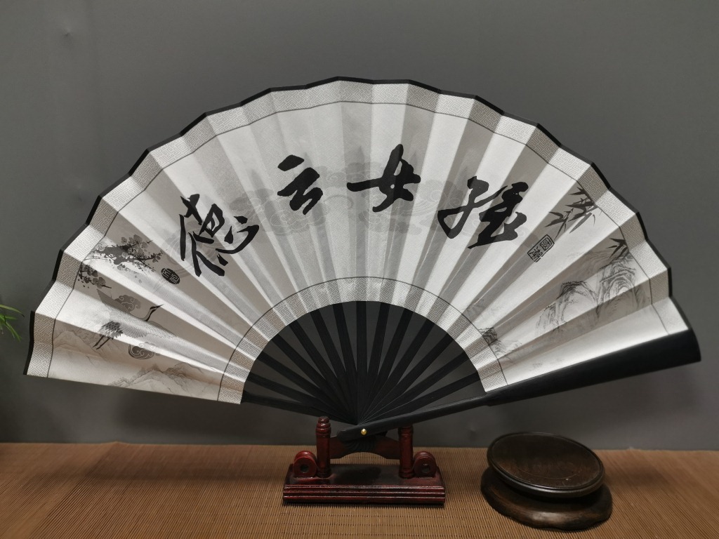 10寸绢布折扇 德云社应援折扇 张云雷云鹤九霄秦霄贤酒吧蹦迪扇子