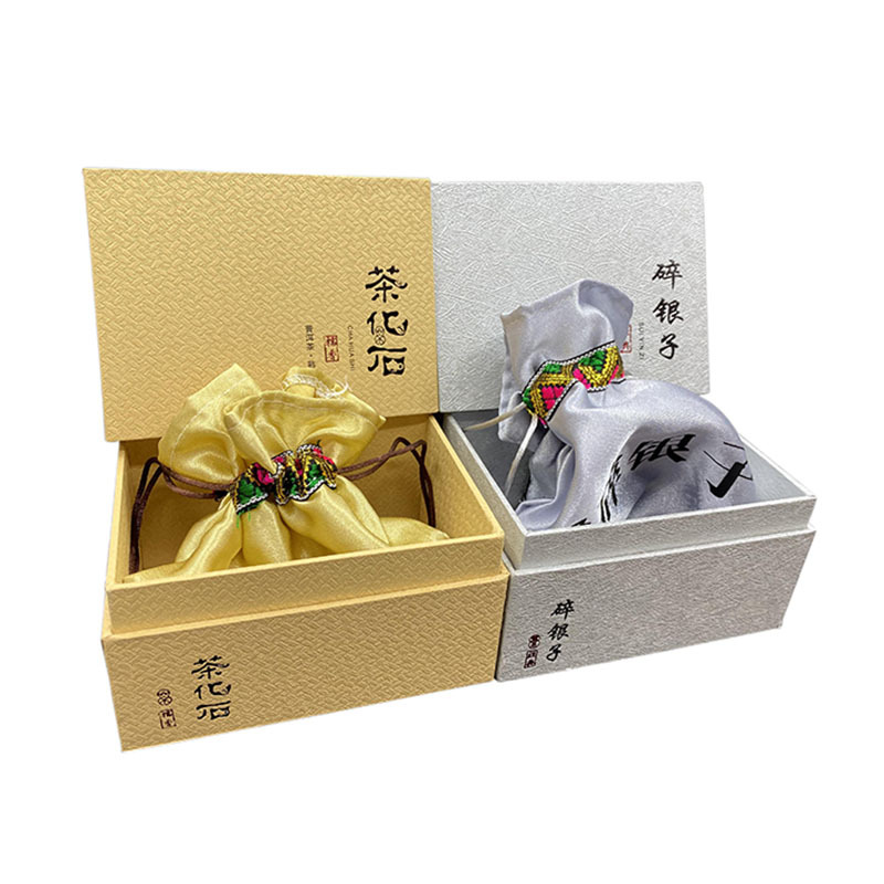 碎银子布袋礼盒配手提袋 普洱茶包装礼盒空礼盒 包邮新款500g装盒