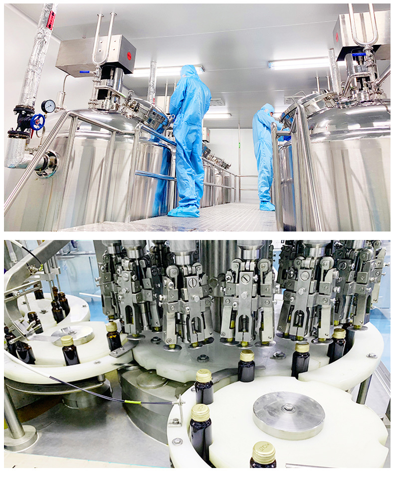 微商血橙胶原蛋白口服液美白酵素饮胶原蛋白肽饮品oem贴牌代加工